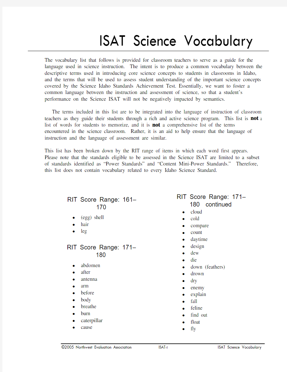 ISAT Science Vocabulary