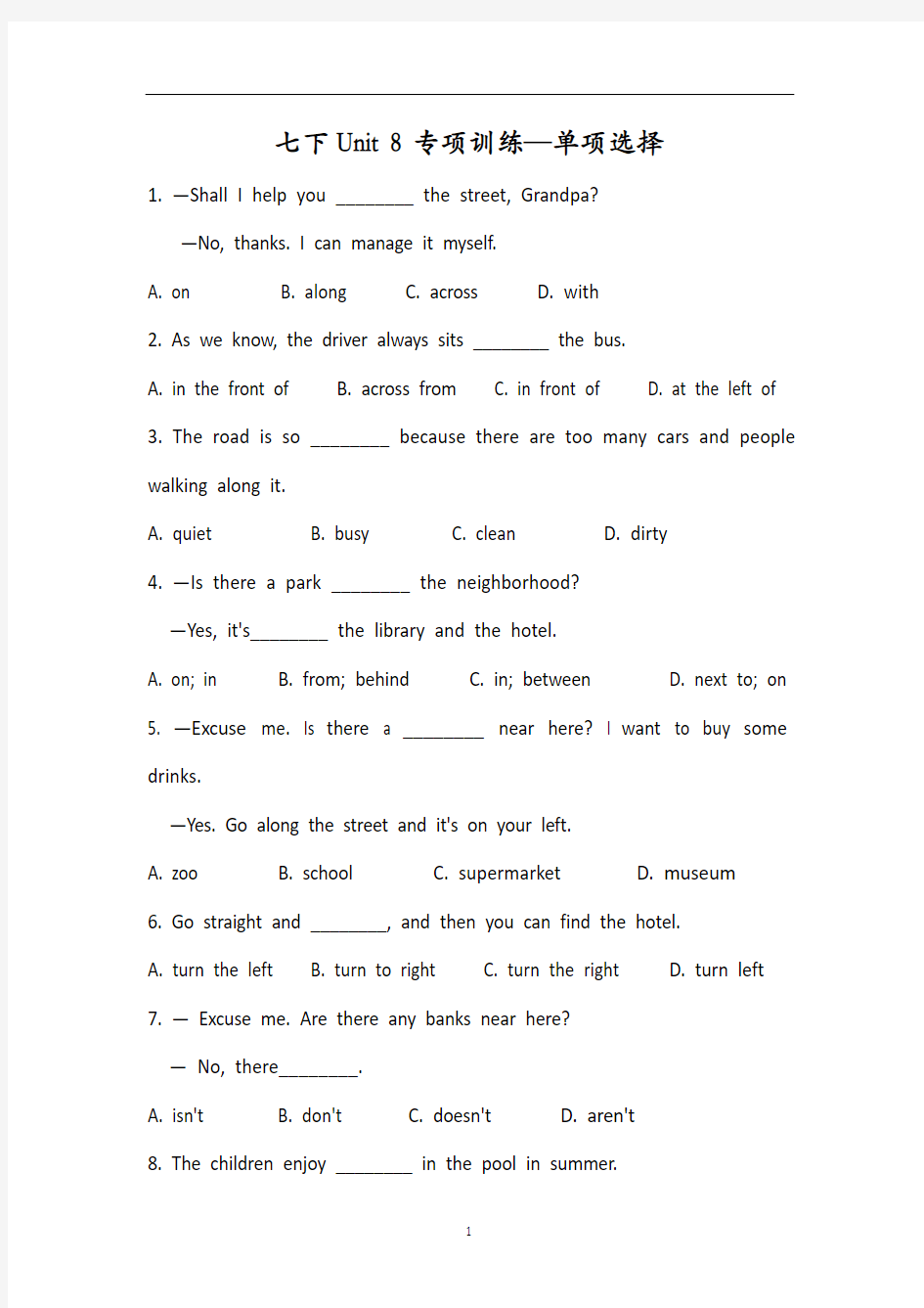 初中英语 人教版七年级下册Unit 8 专项练习 单项选择 (附答案)