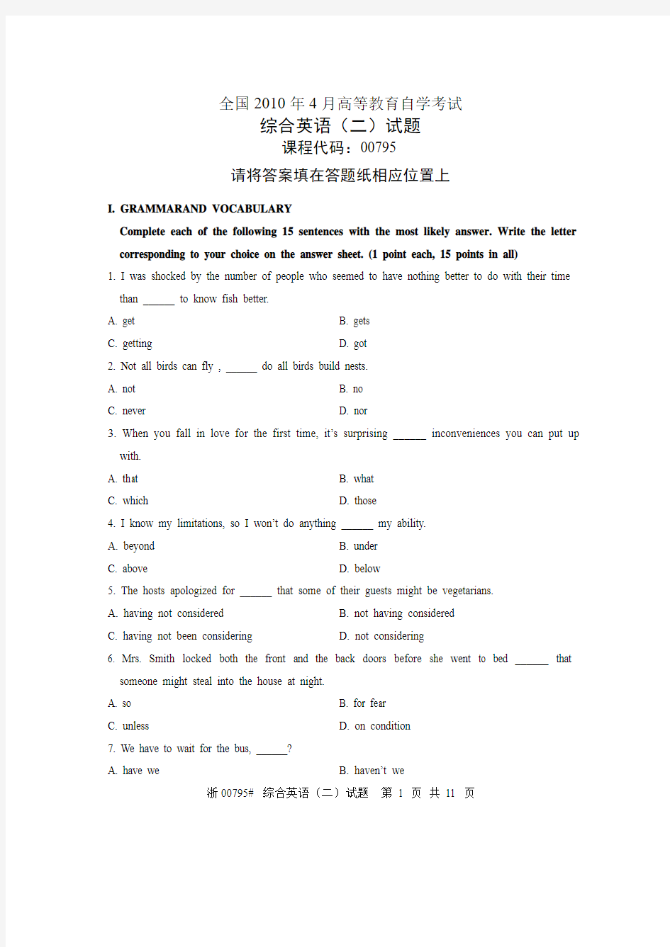 全国2010年4月高等教育自学考试 综合英语(二)试题 课程代码00795