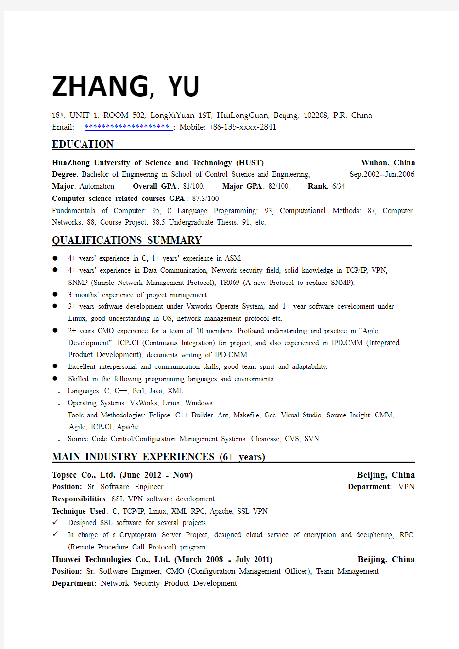 计算机出国简历模板 CV Resume