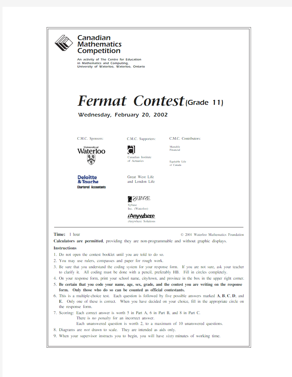 2002FermatContest