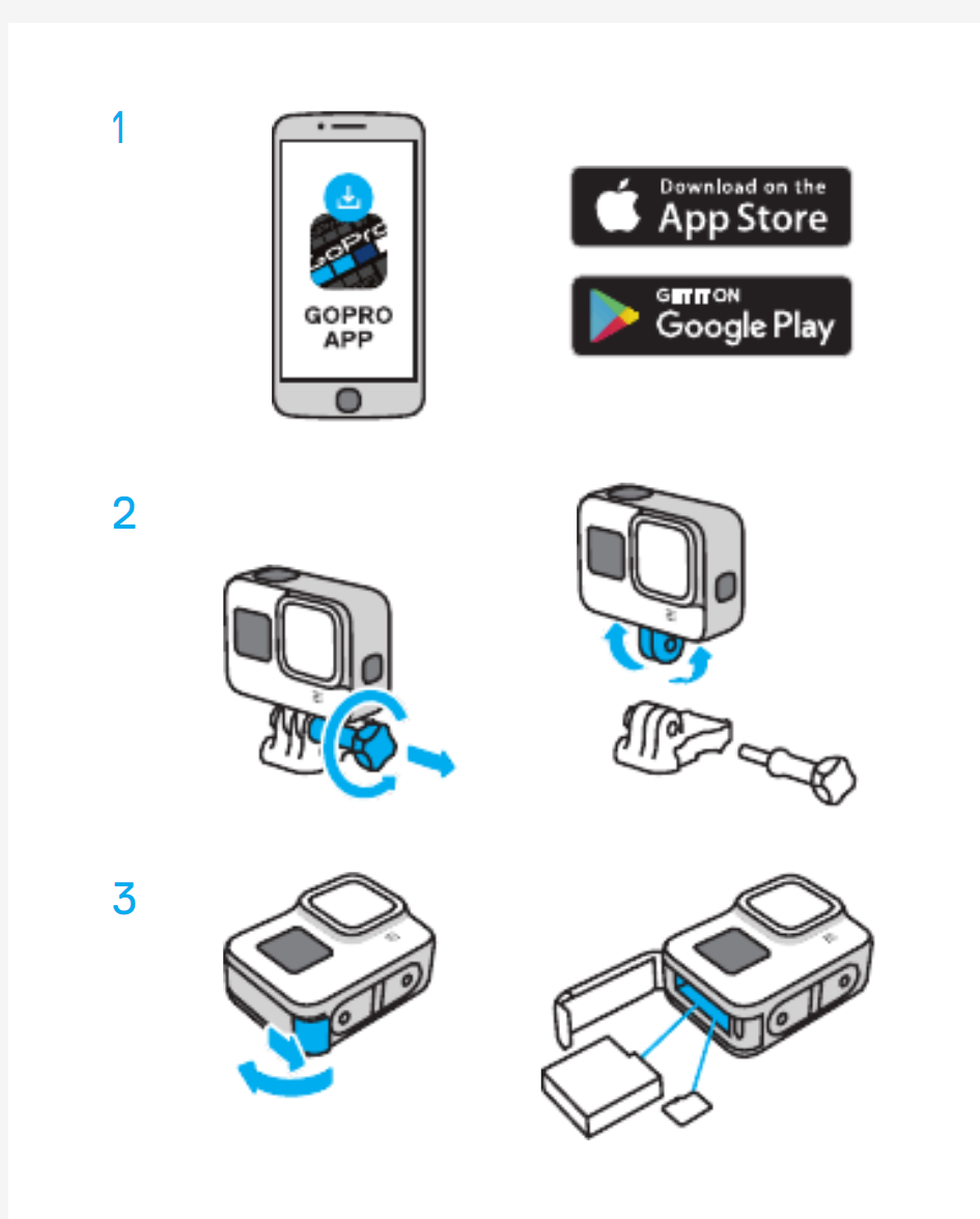 gopro HERO8  运动相机安装手册