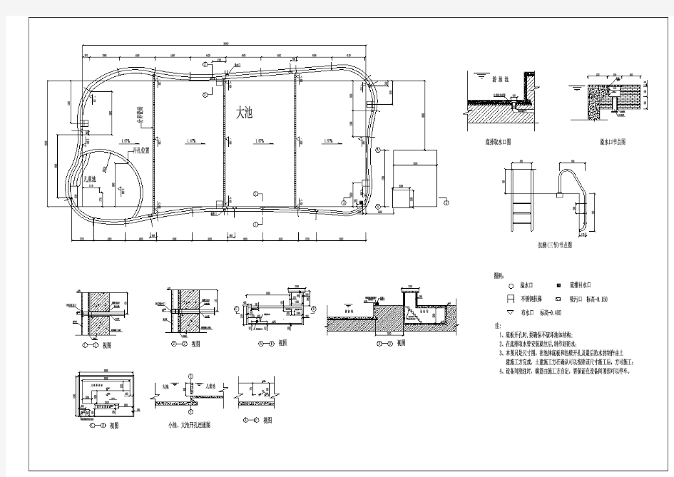 某地商业街小型游泳池建筑设计图纸