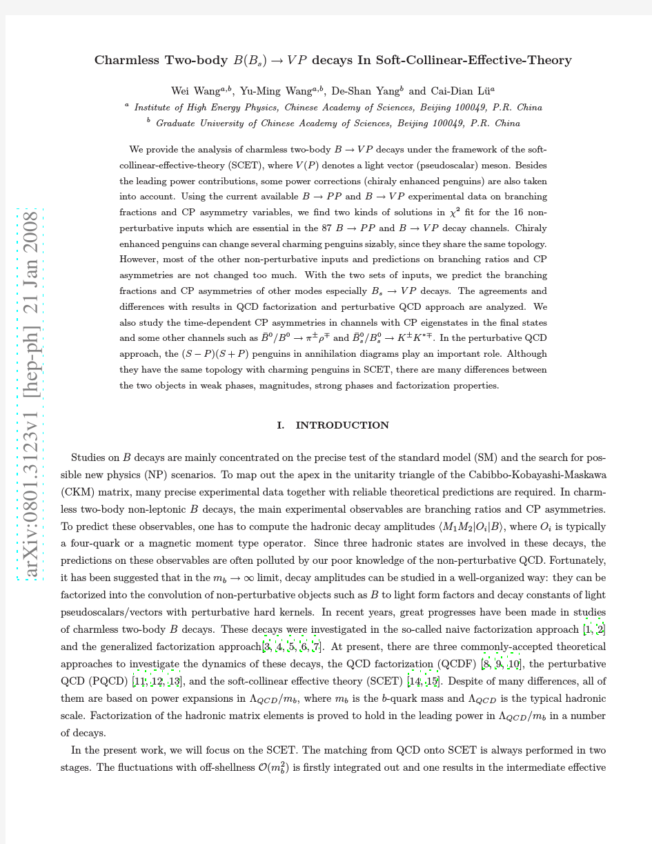 Charmless Two-body $B(B_s)to VP$ decays In Soft-Collinear-Effective-Theory