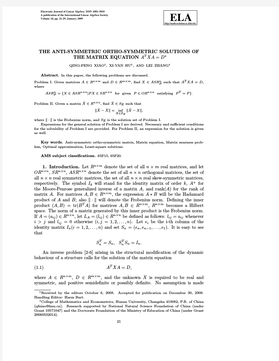 THE ANTI-SYMMETRIC ORTHO-SYMMETRIC SOLUTIONS OF THE MATRIX EQUATION ATXA = D