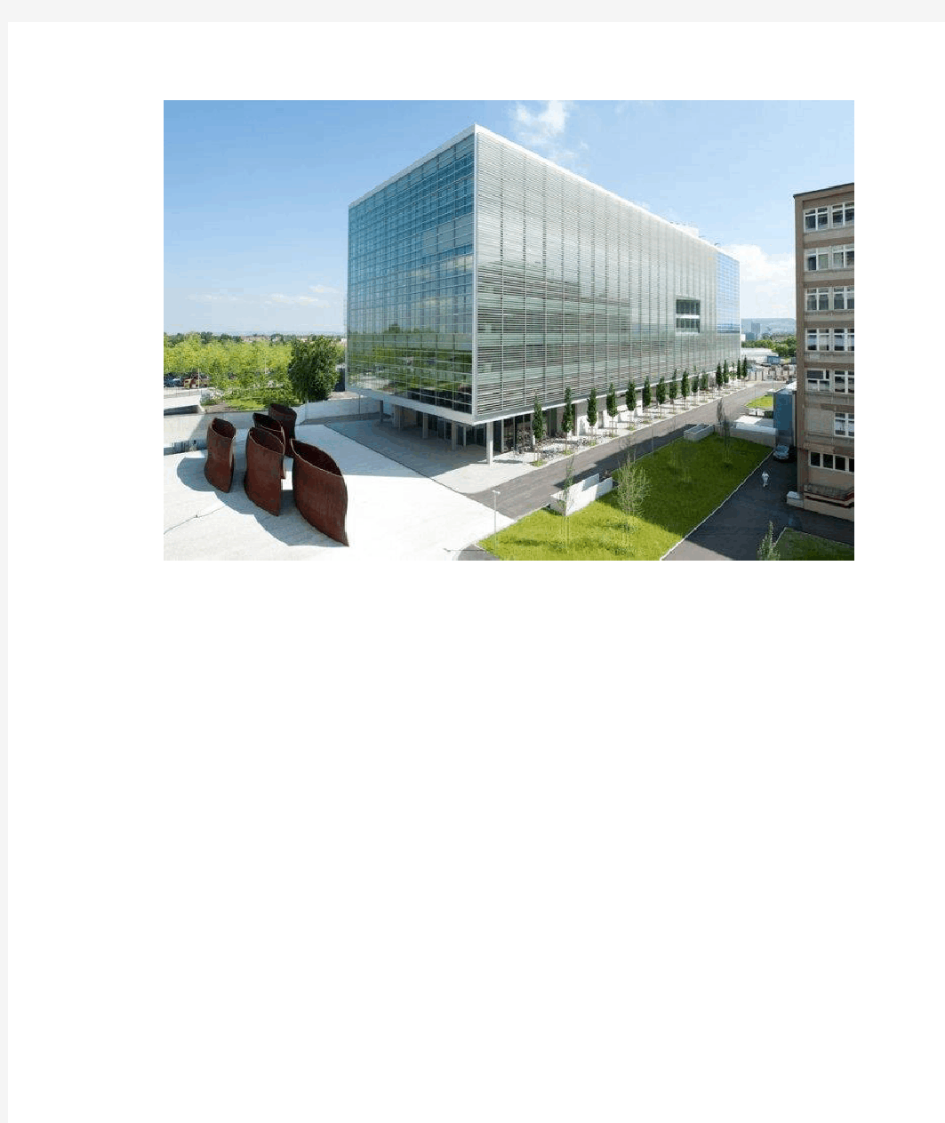 都市产业园建筑景观设计案例——瑞士巴塞尔诺华产业园
