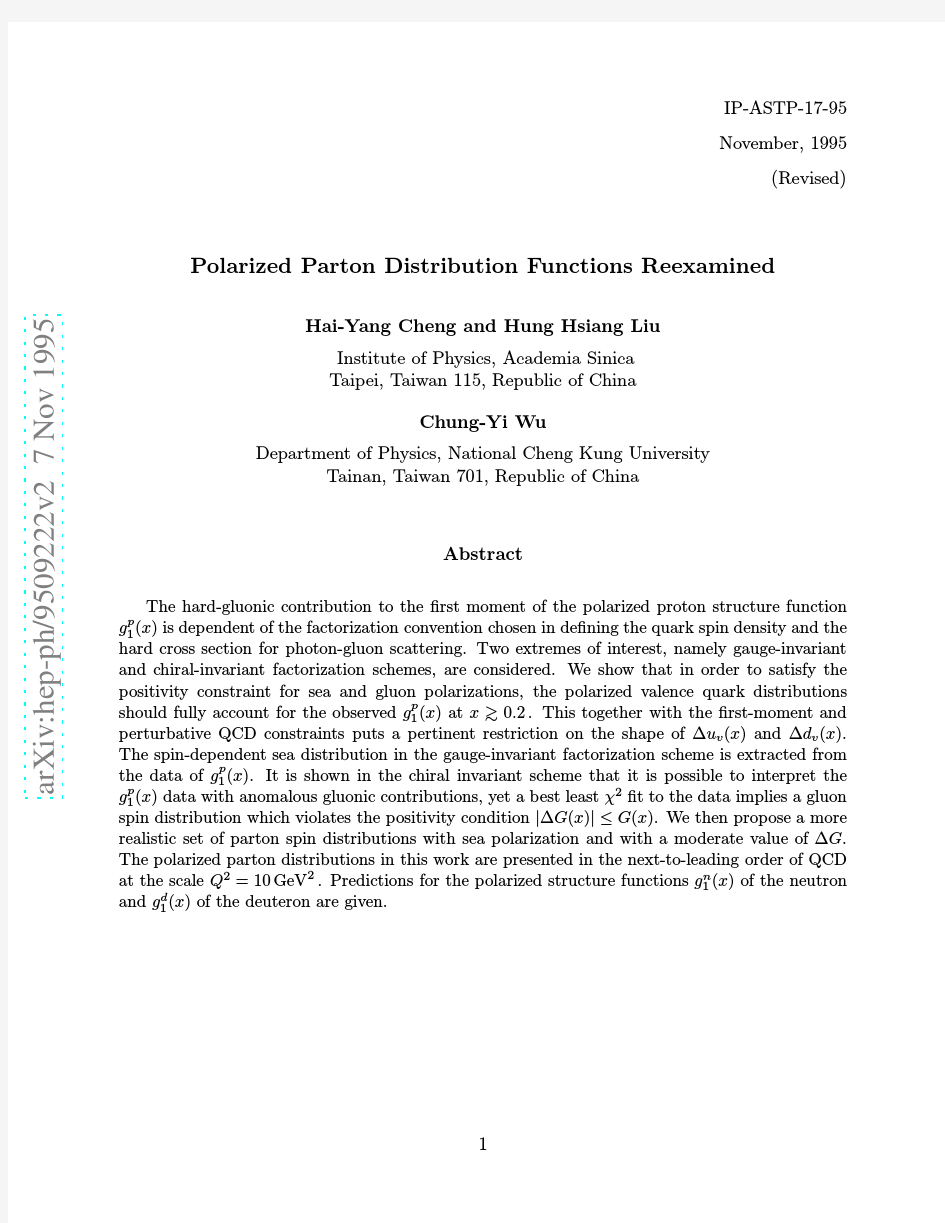 Polarized Parton Distribution Functions Reexamined