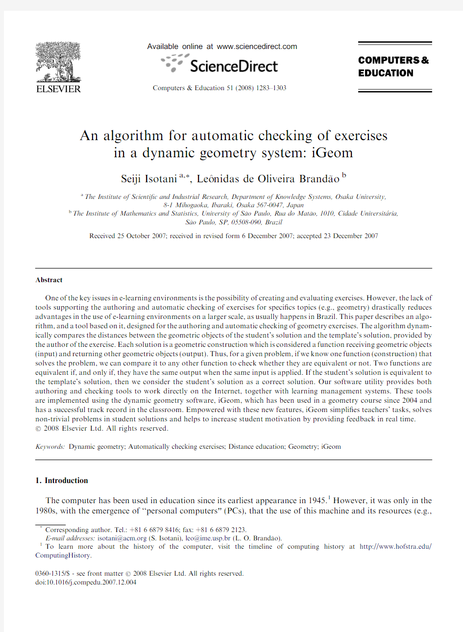 An algorithm for automatic checking of exercises in a dynamic geometry system-iGeom