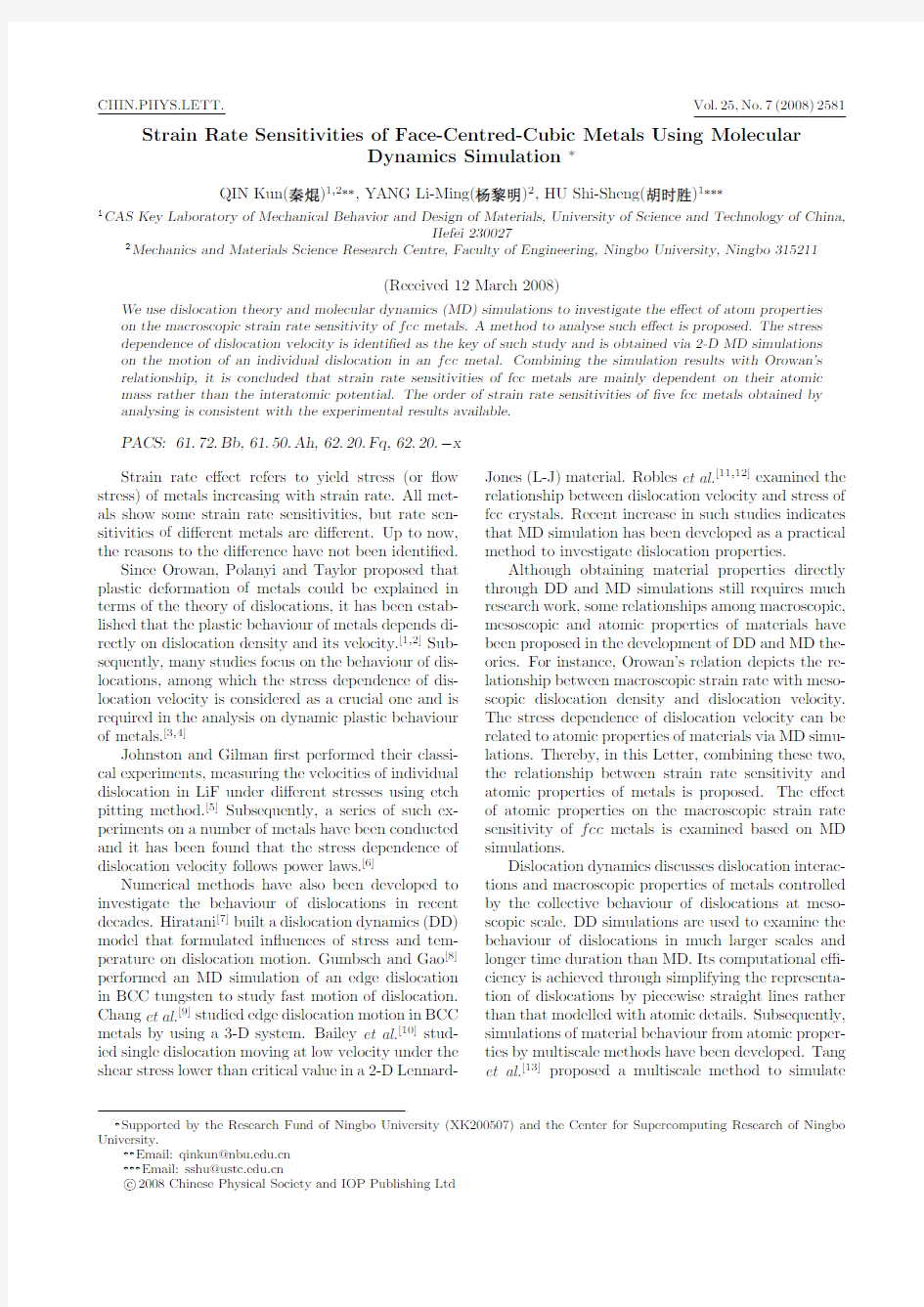 Strain Rate Sensitivities of Face-Centred-Cubic Metals Using Molecular Dynamics Simulation