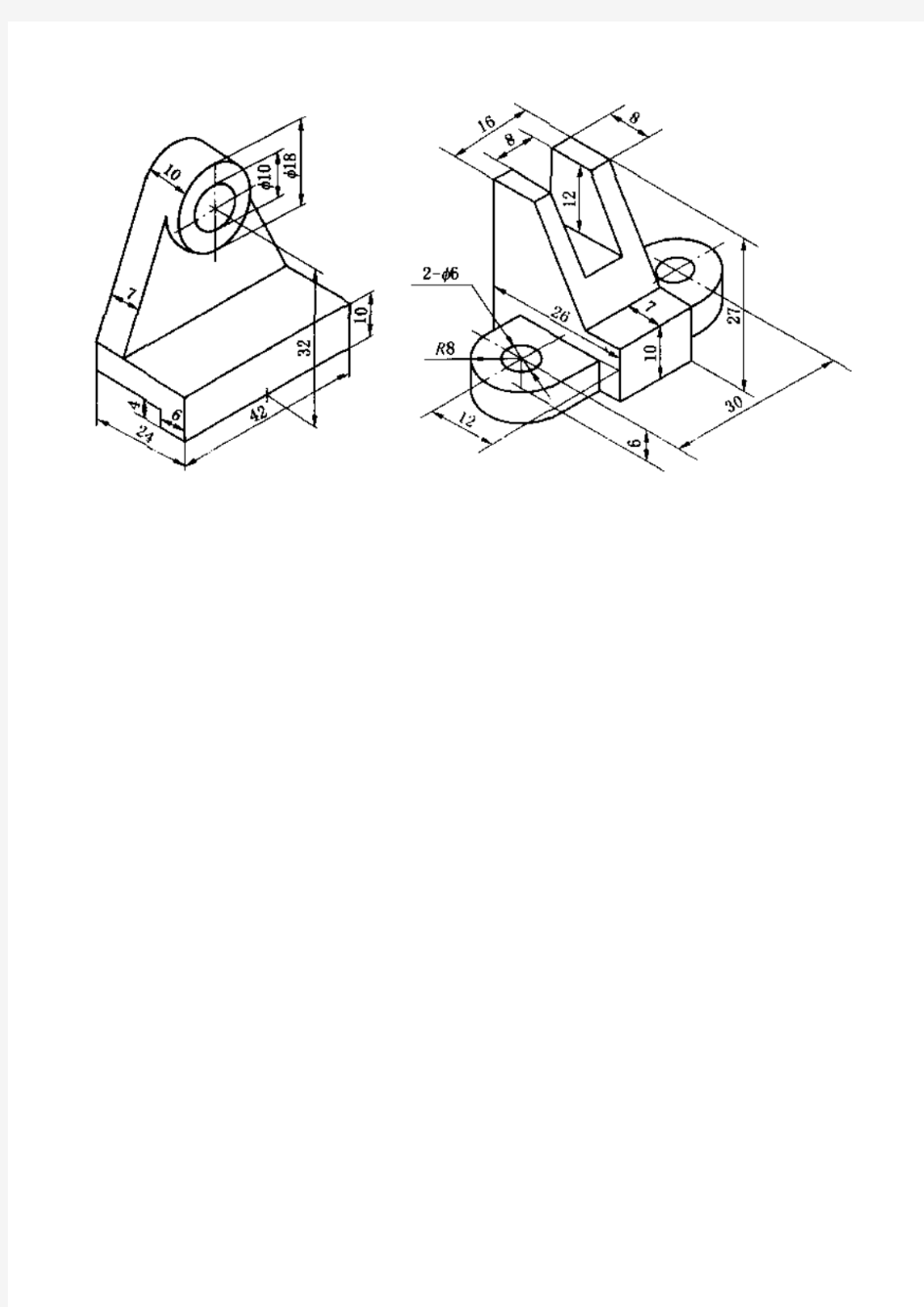 proe  solidworks 练习题4