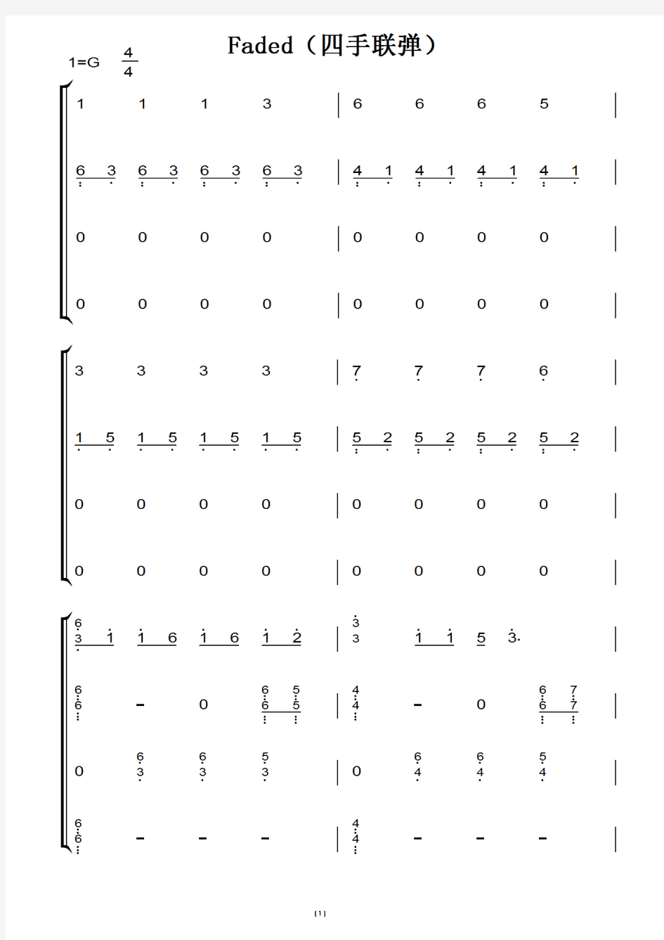 Faded(四手联弹) 钢琴谱 钢琴简谱 钢琴双手简谱