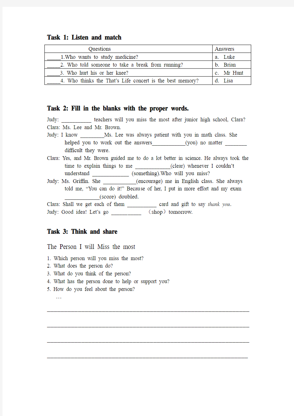 英语人教版九年级全册学生用资料