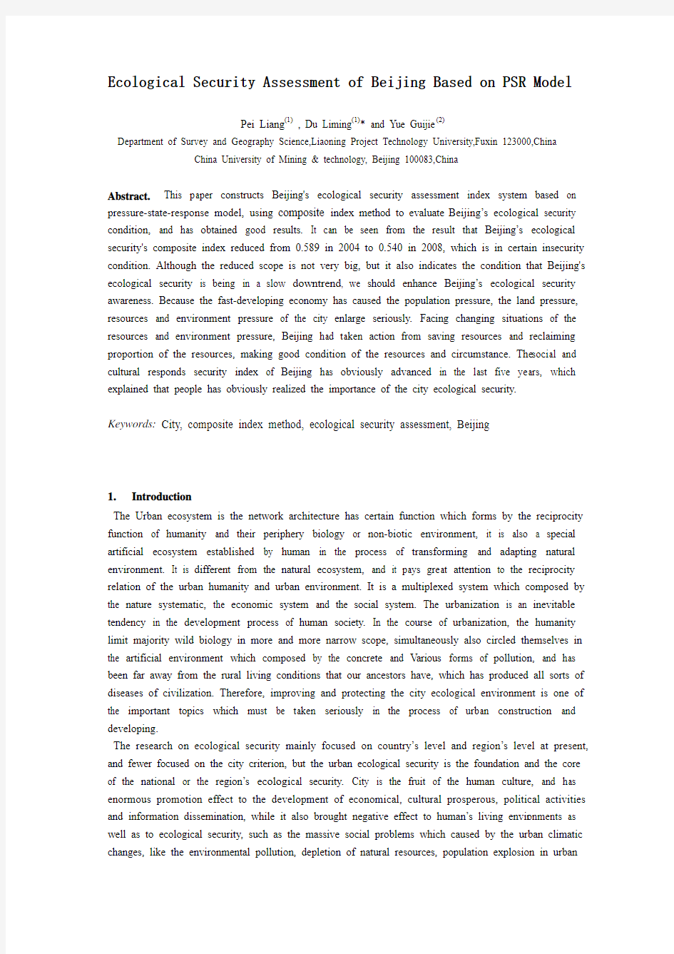 ECOLOGICAL SECURITY EVOLUTION OF BEIJING BASED ON PSR3