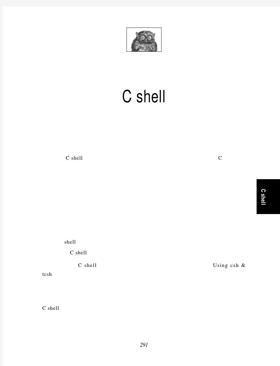 C_shell