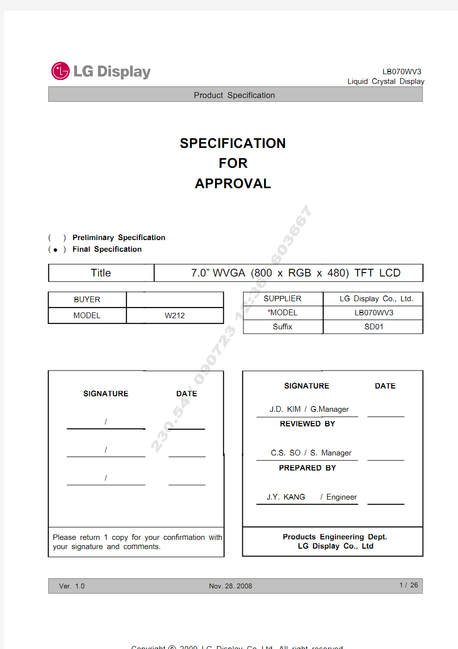 LB070WV3-SD01-B61(A-DV-SP-S0656)CAS-R0 _________