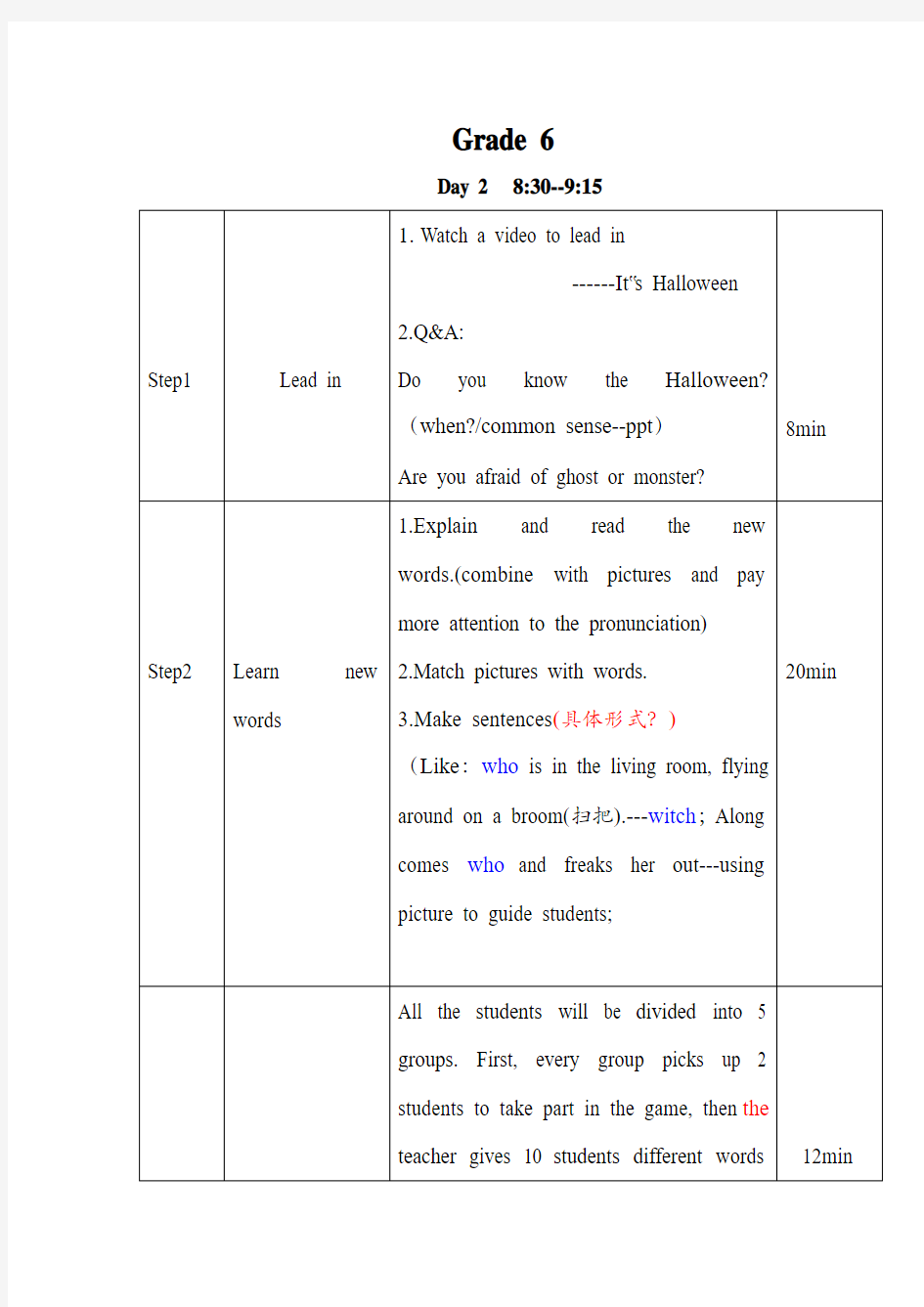 Halloween lesson plan万圣节教案