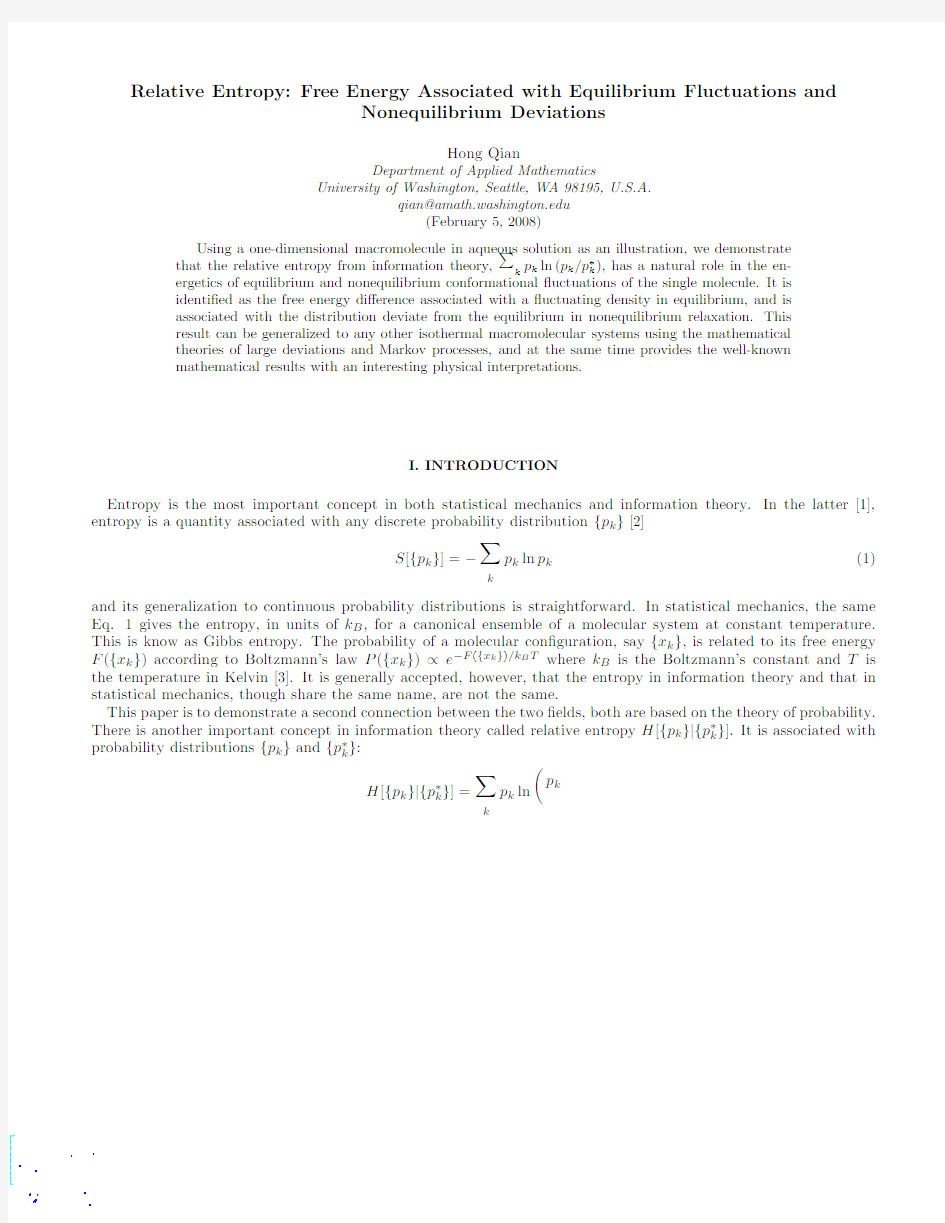 Relative Entropy Free Energy Associated with Equilibrium Fluctuations and Nonequilibrium De