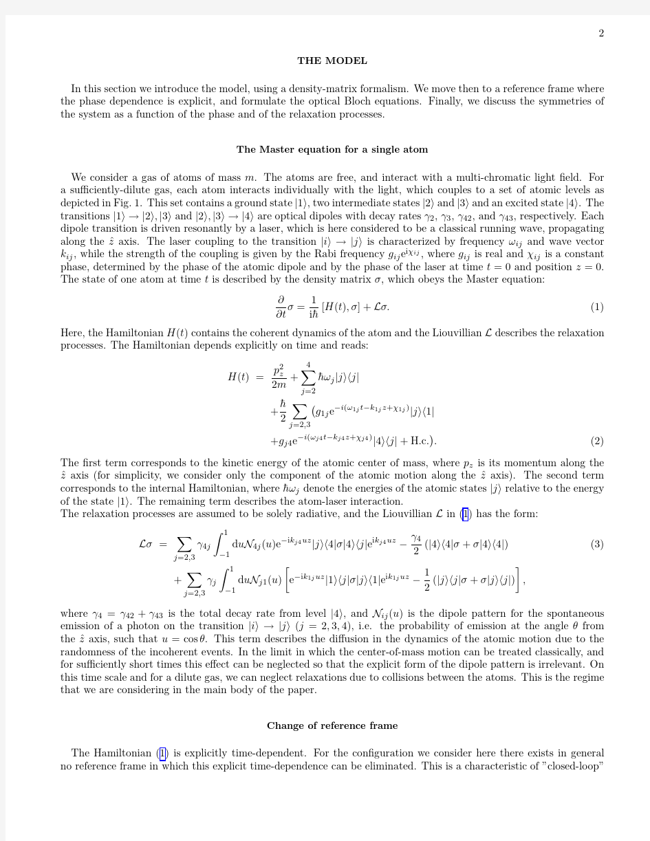 Phase-dependent interaction in a 4-level atomic configuration