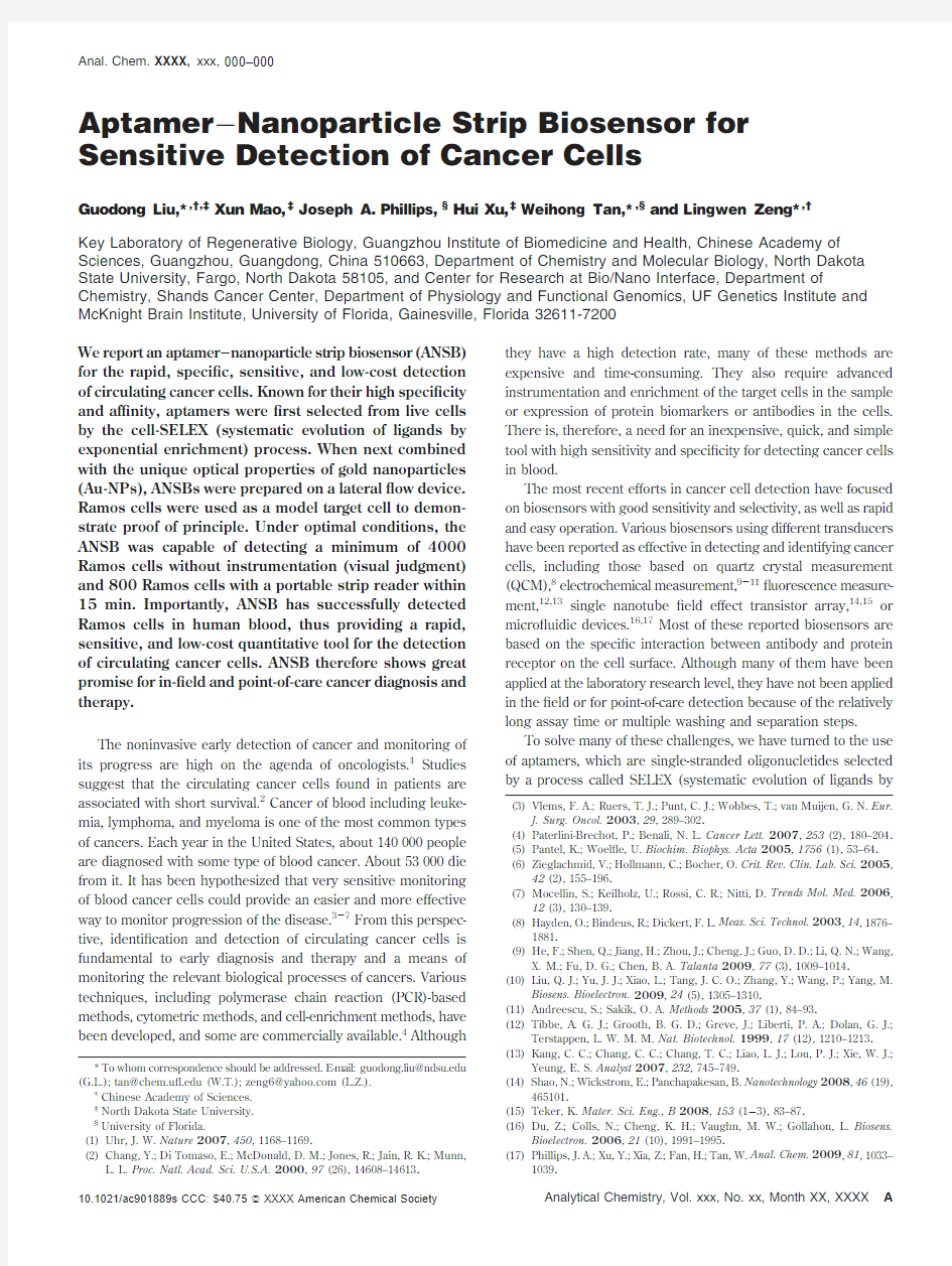 09Aptamer-Nanoparticle Strip Biosensor for senstitve detection of cancer cells