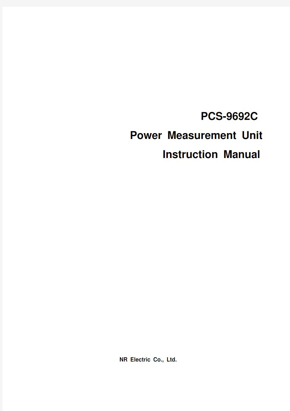 PCS-9692C_X_Instruction Manual_EN_Domestic General_X_R1.00_(EN_DYBH0681.0086.0001)