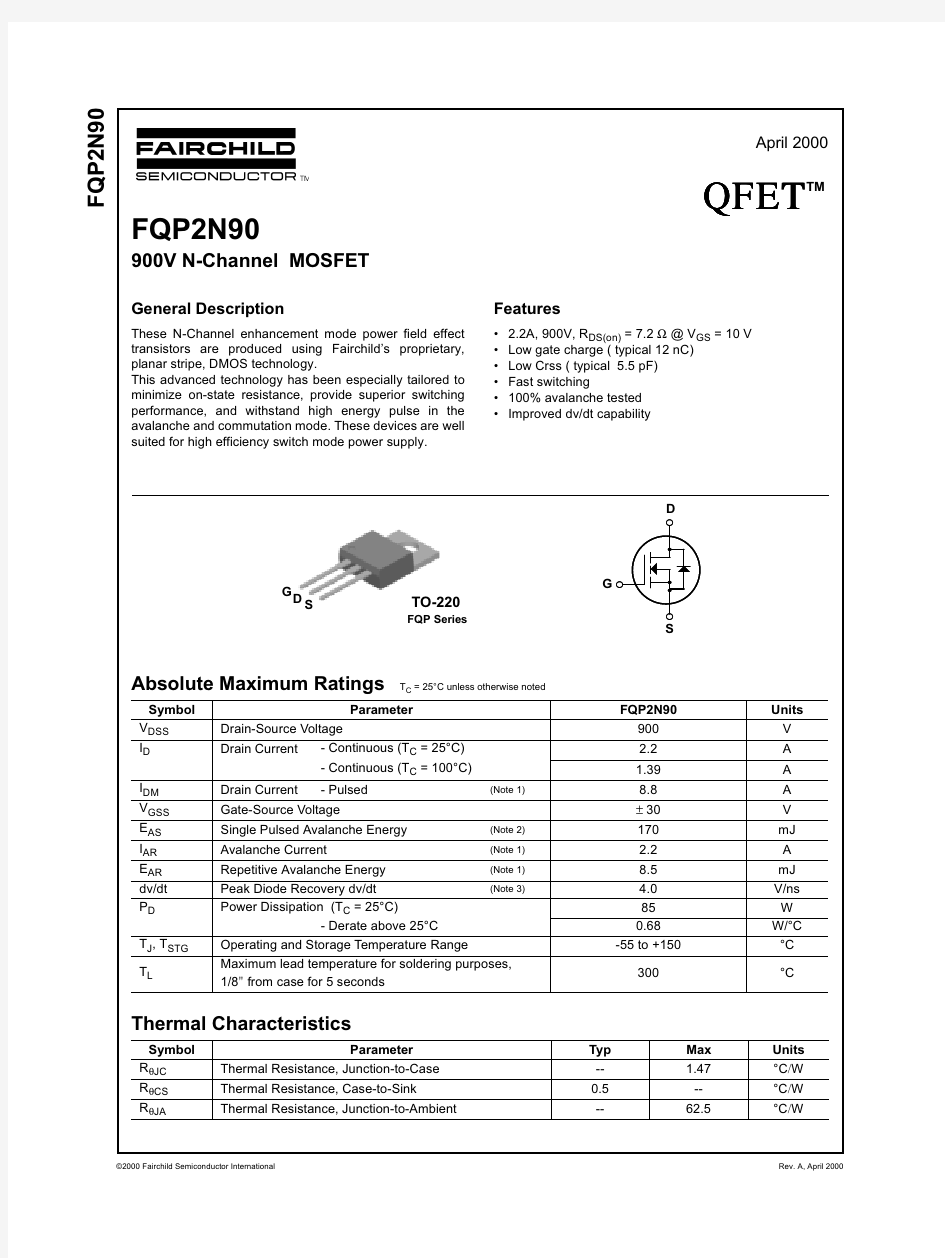 FQP2N90中文资料