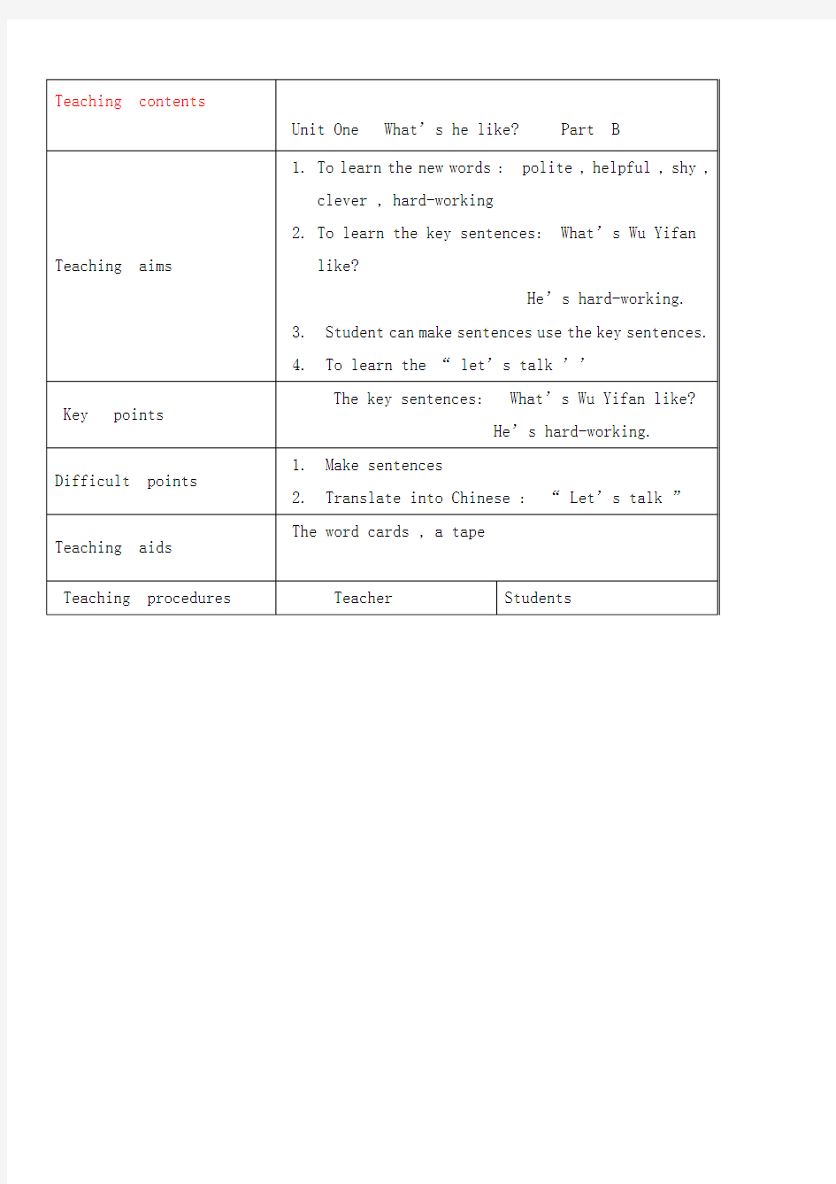 人教版五年级英语上册教案Unit 1 单元教案(全英)