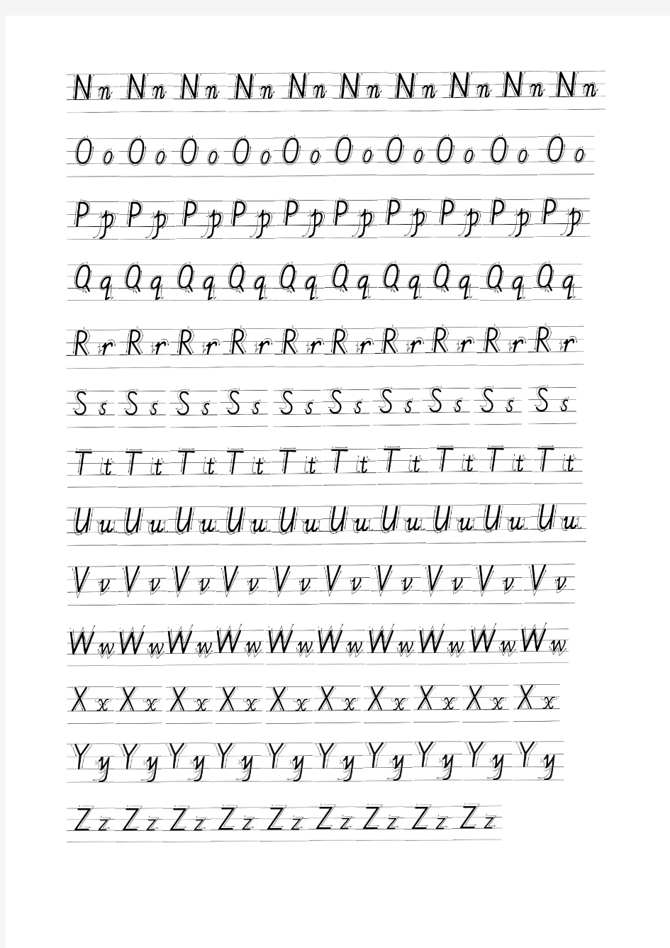 26个英文字母书写标准描红练习纸