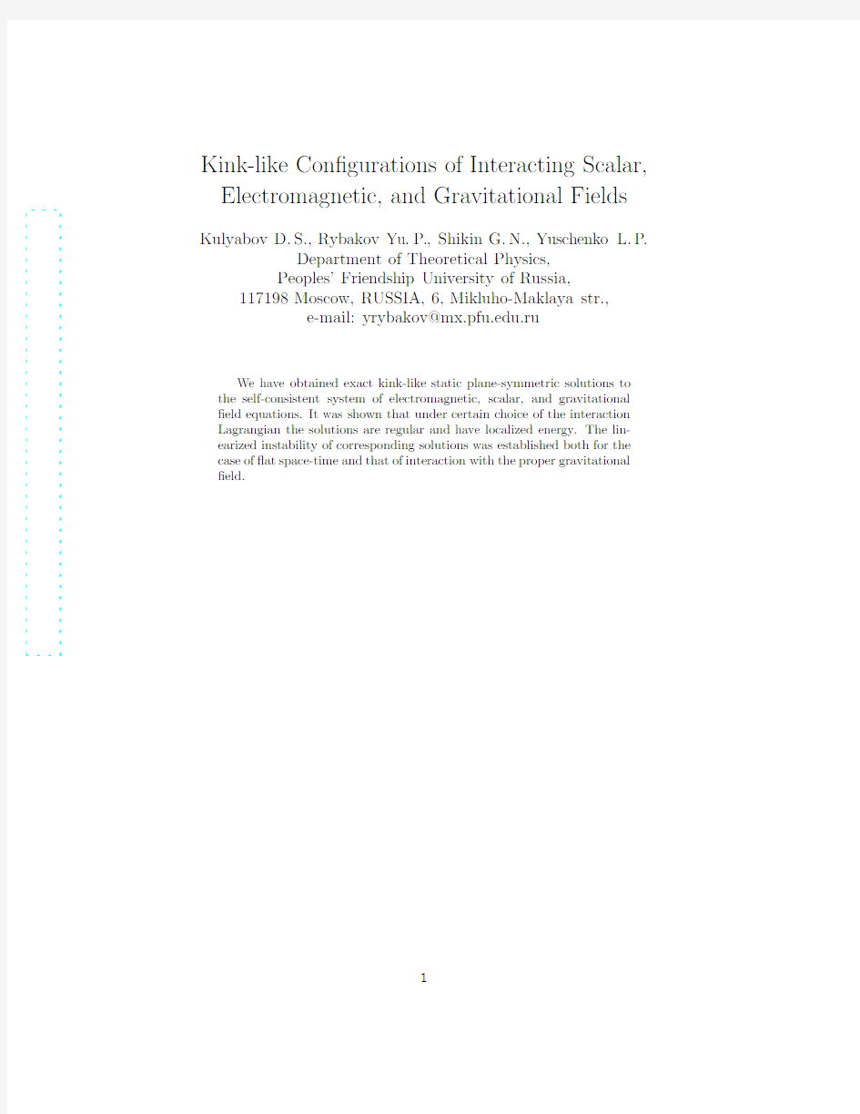 Kink-like Configurations of Interacting Scalar, Electromagnetic, and Gravitational Fields