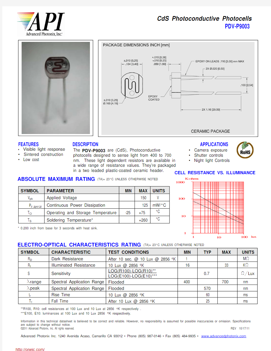 PDV-P9003;中文规格书,Datasheet资料