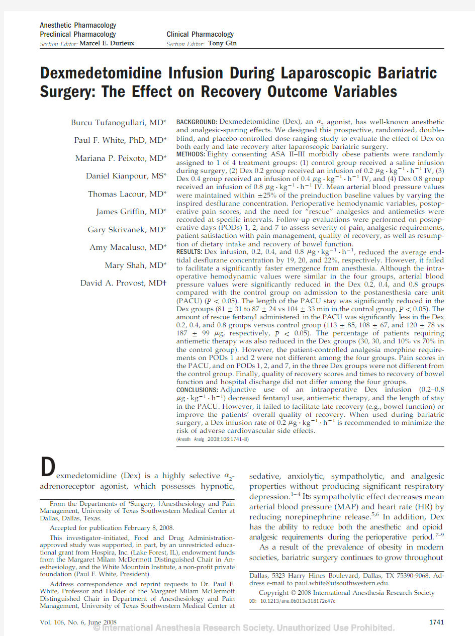Dexmedetomidine Infusion During Laparoscopic Bariatric Surgery The Effect on Recovery Outcome