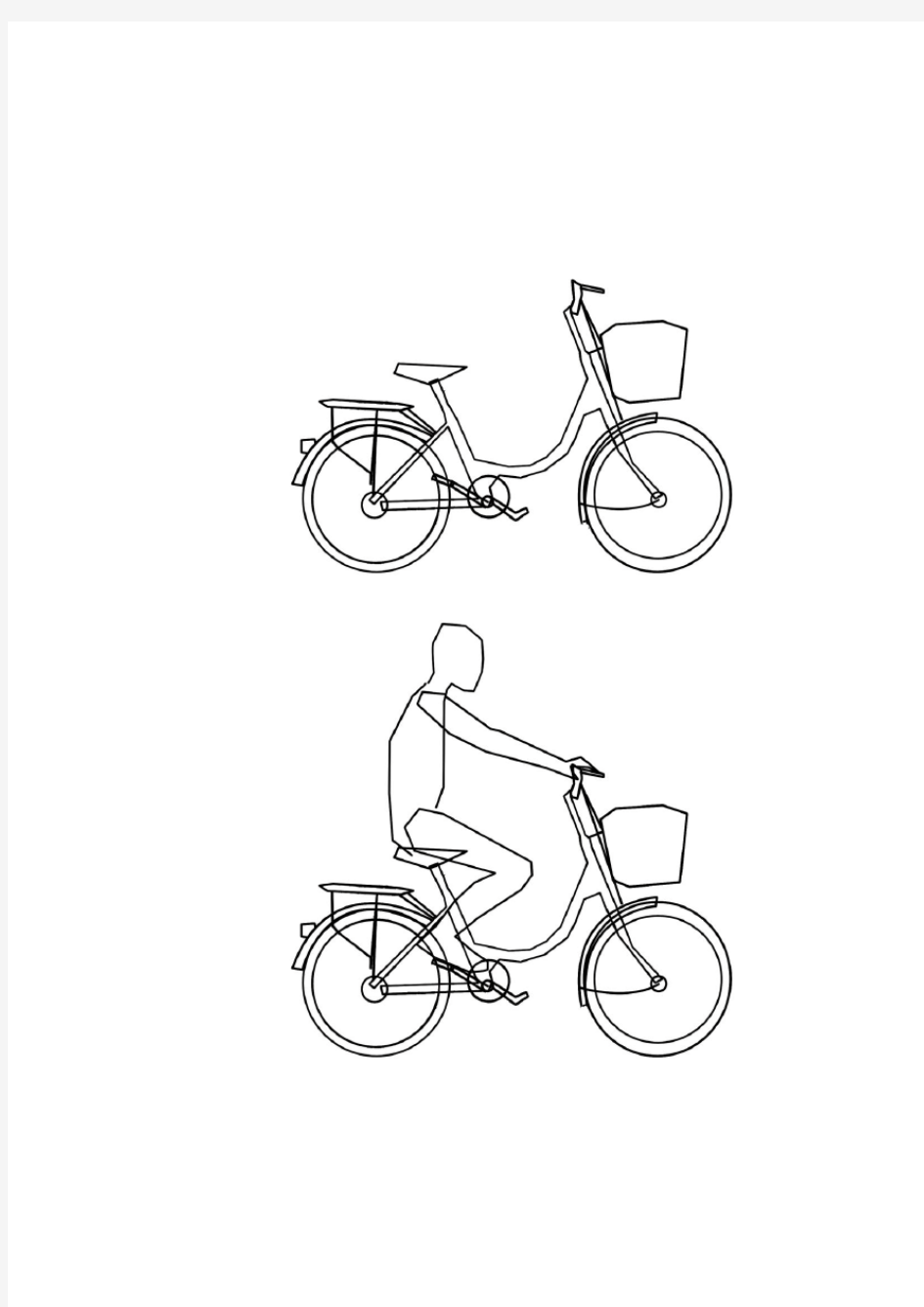 人—自行车人机工程设计案例分析