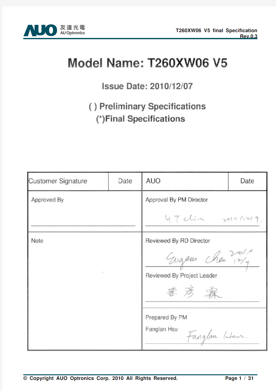 T260XW06 V5 final Spec Ver 0 3_0119