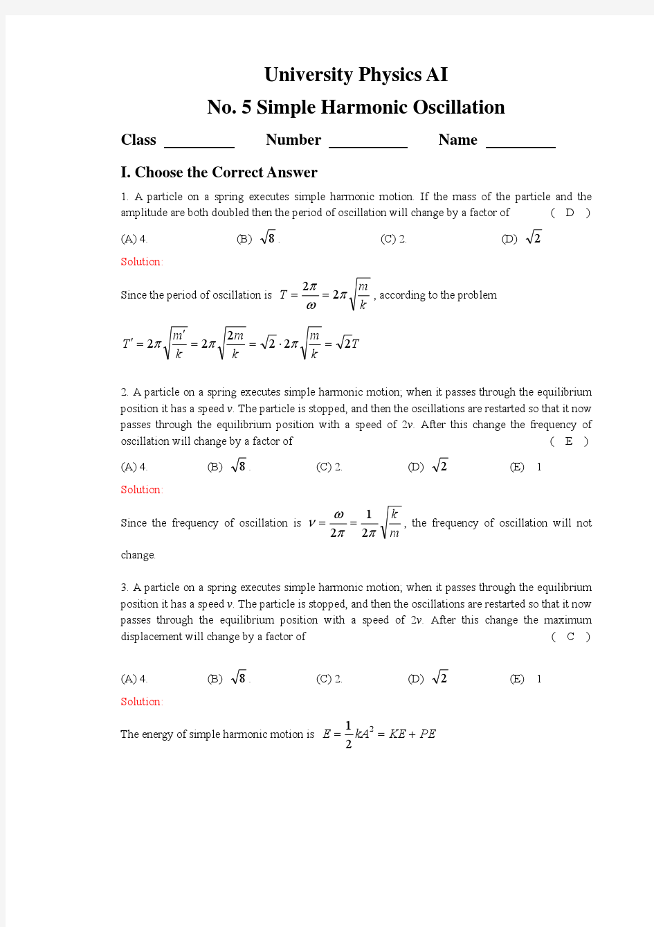 大学物理课后习题答案.A1-5