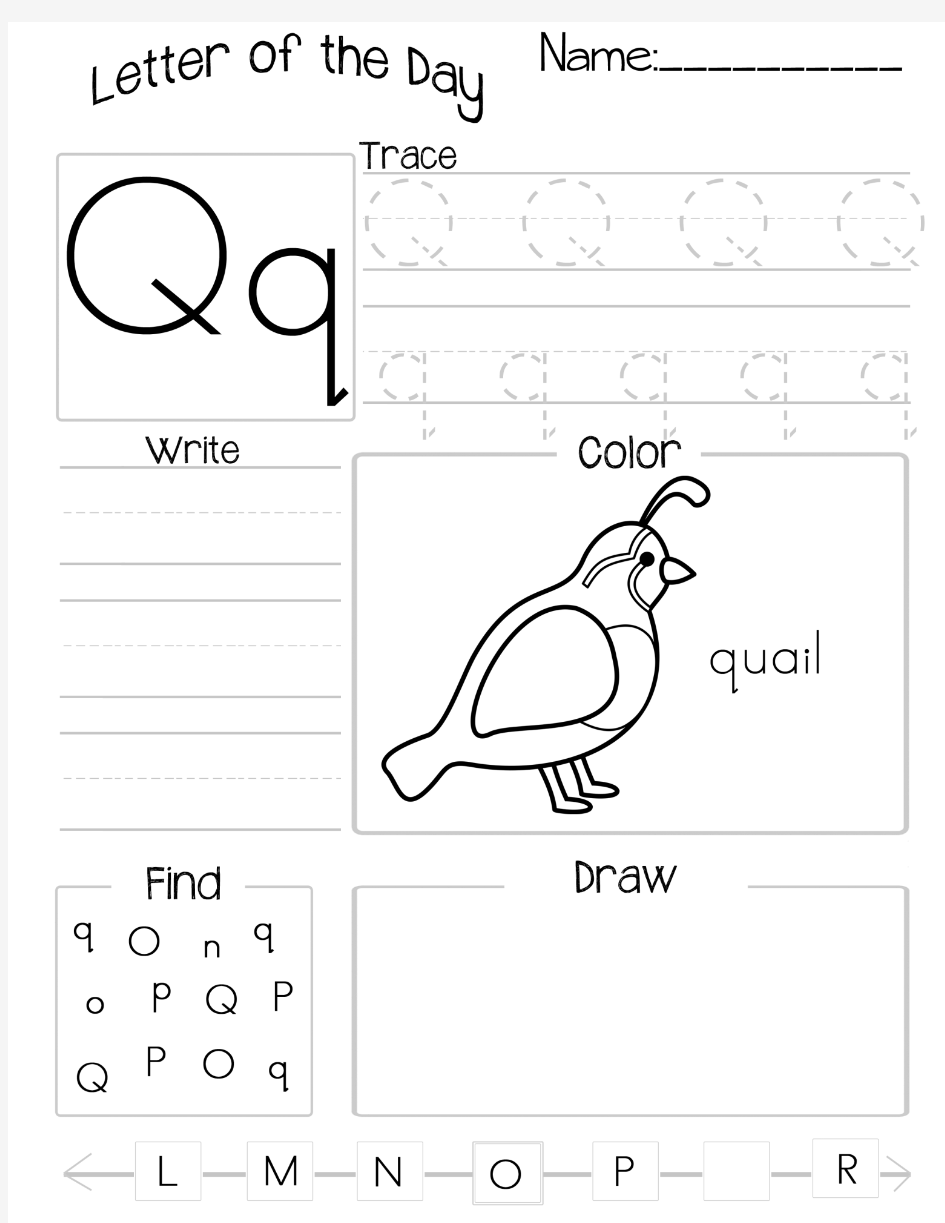 幼儿园英语自然拼读学前英语小学英语26个字母书写练习纸Q