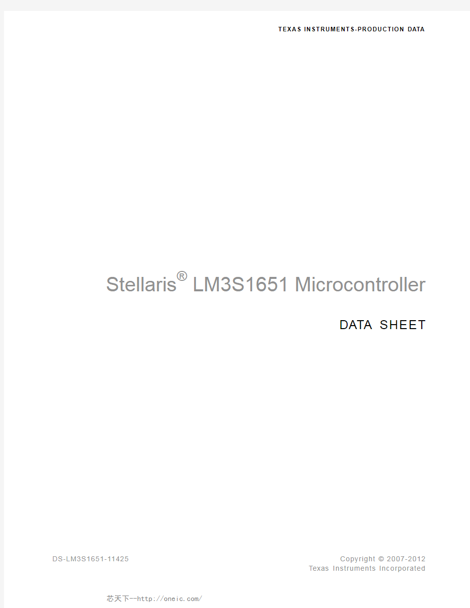 LM3S1651-IBZ80-C3,LM3S1651-IBZ80-C5,LM3S1651-IQC80-C3,LM3S1651-IQC80-C5, 规格书,Datasheet 资料