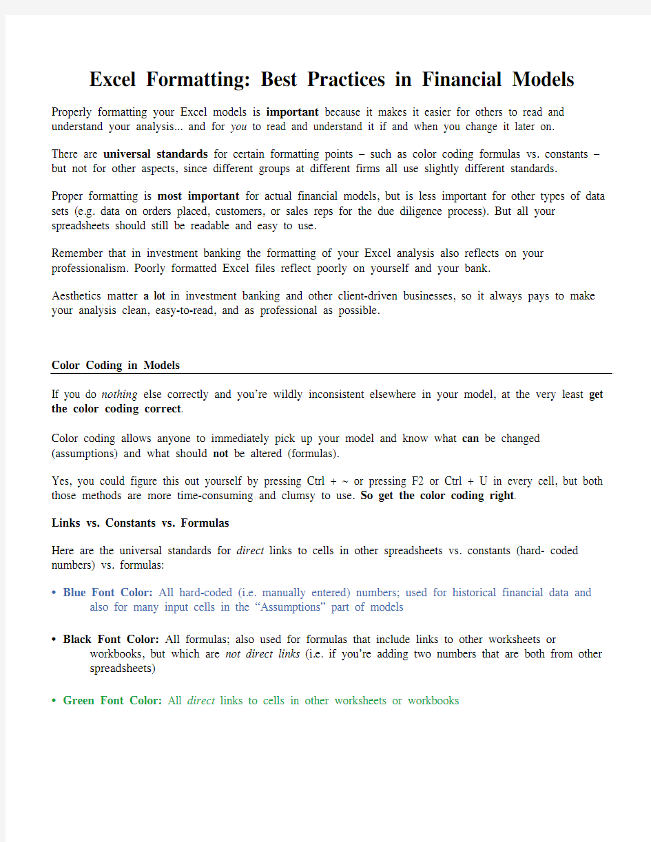 Financial modeling