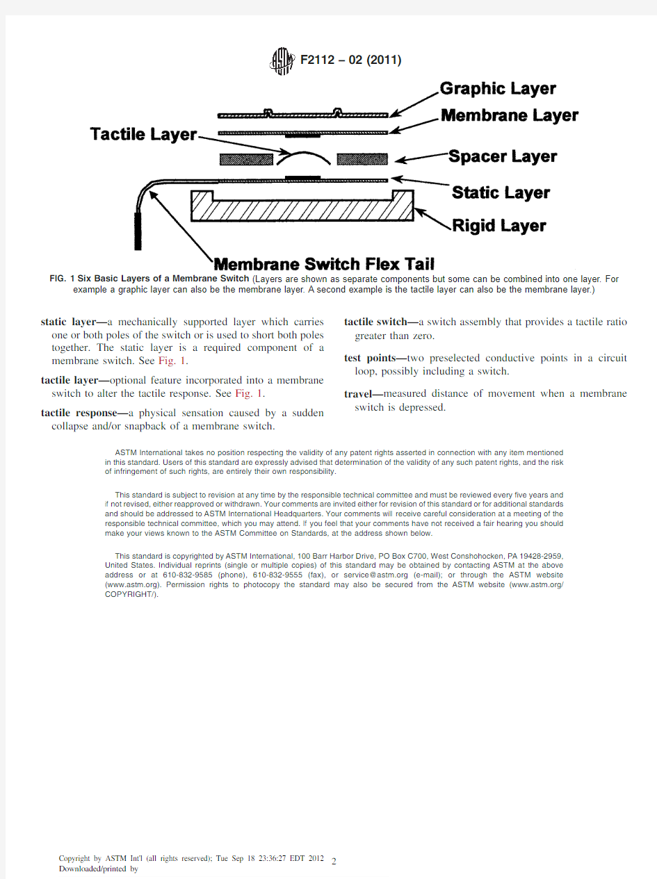 ASTM F2112-02(2011)薄膜开关标准术语