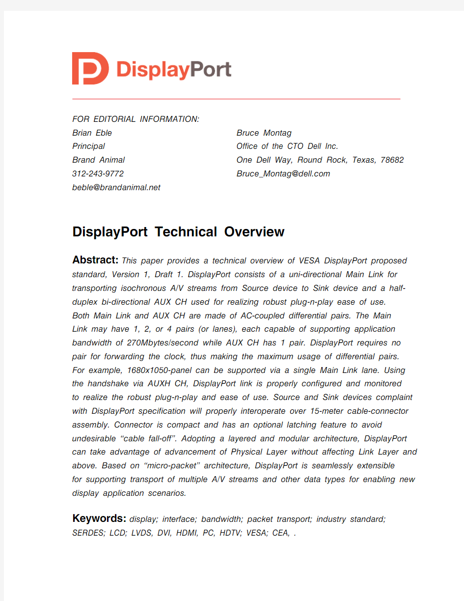 DP_Tech_Overview_English