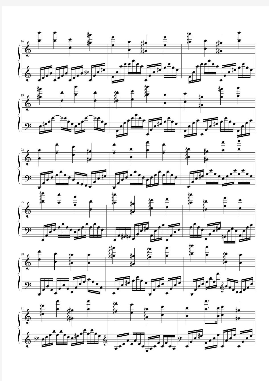 圆周率钢琴谱乐谱(清晰高清打印版)