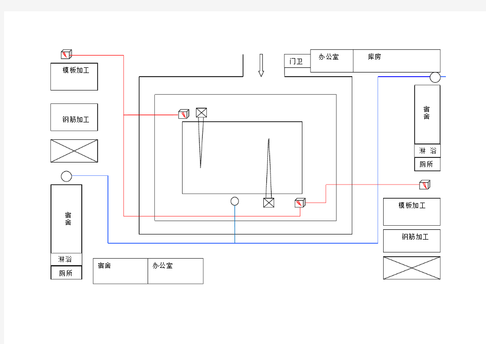 框剪结构施工组织设计完整版