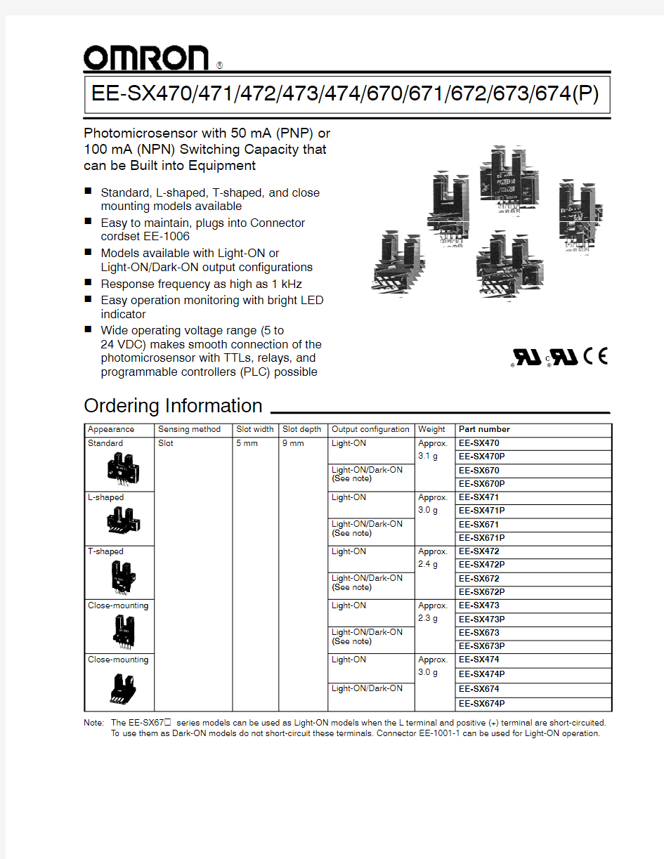 Omron光电开关资料(EE-SX670)