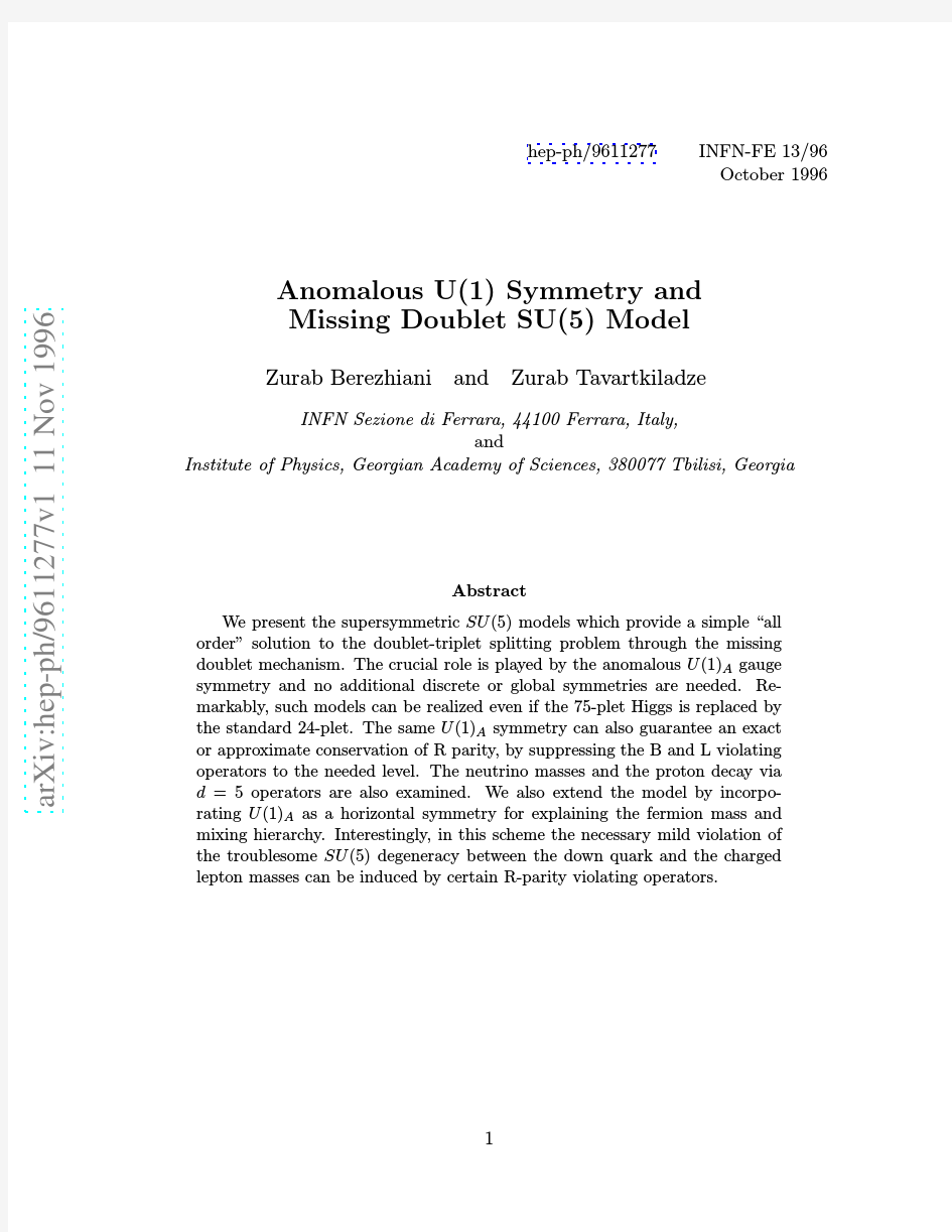 Anomalous U(1) symmetry and missing doublet SU(5) model