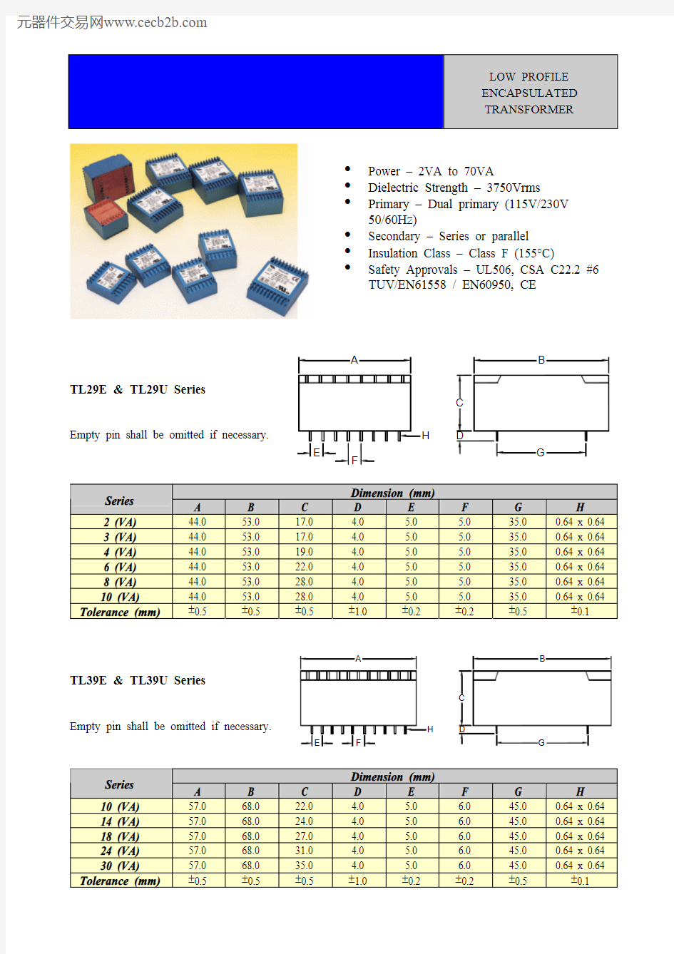 TL39X-012-0750中文资料