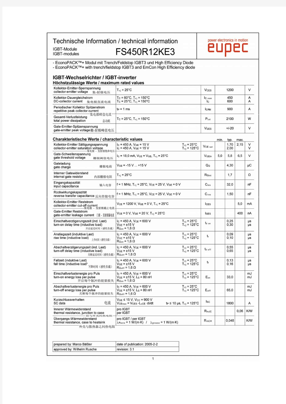 FS450R12KE3带中文翻译资料