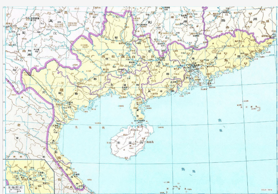 三国时期详细地图(含古今对照)