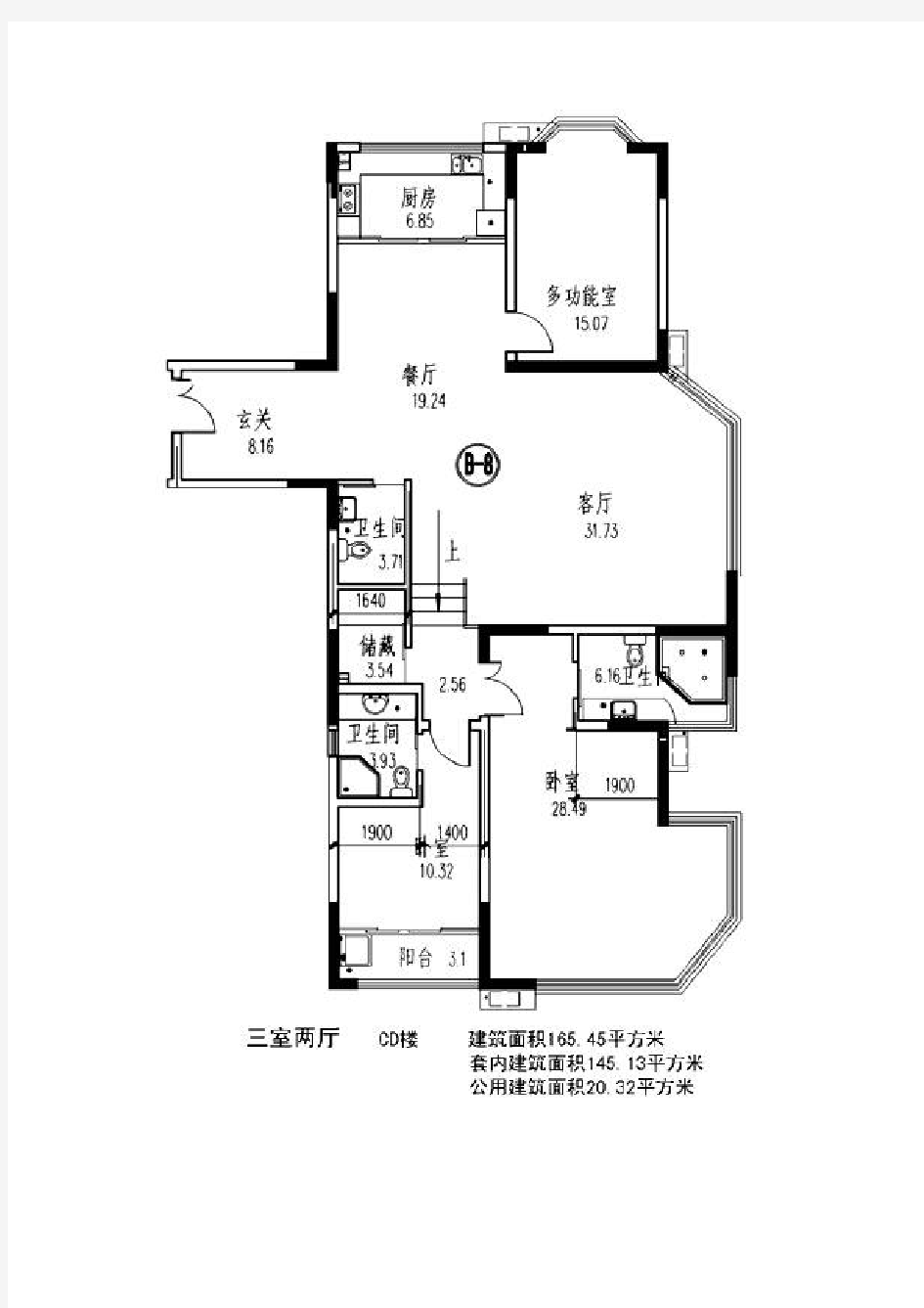 100张住宅经典户型平面图文档