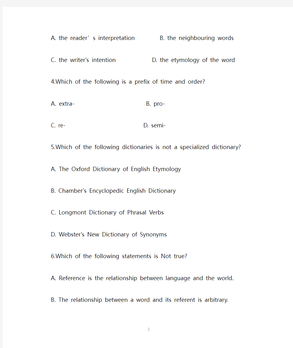 英语词汇学 英语词汇学习题3及答案