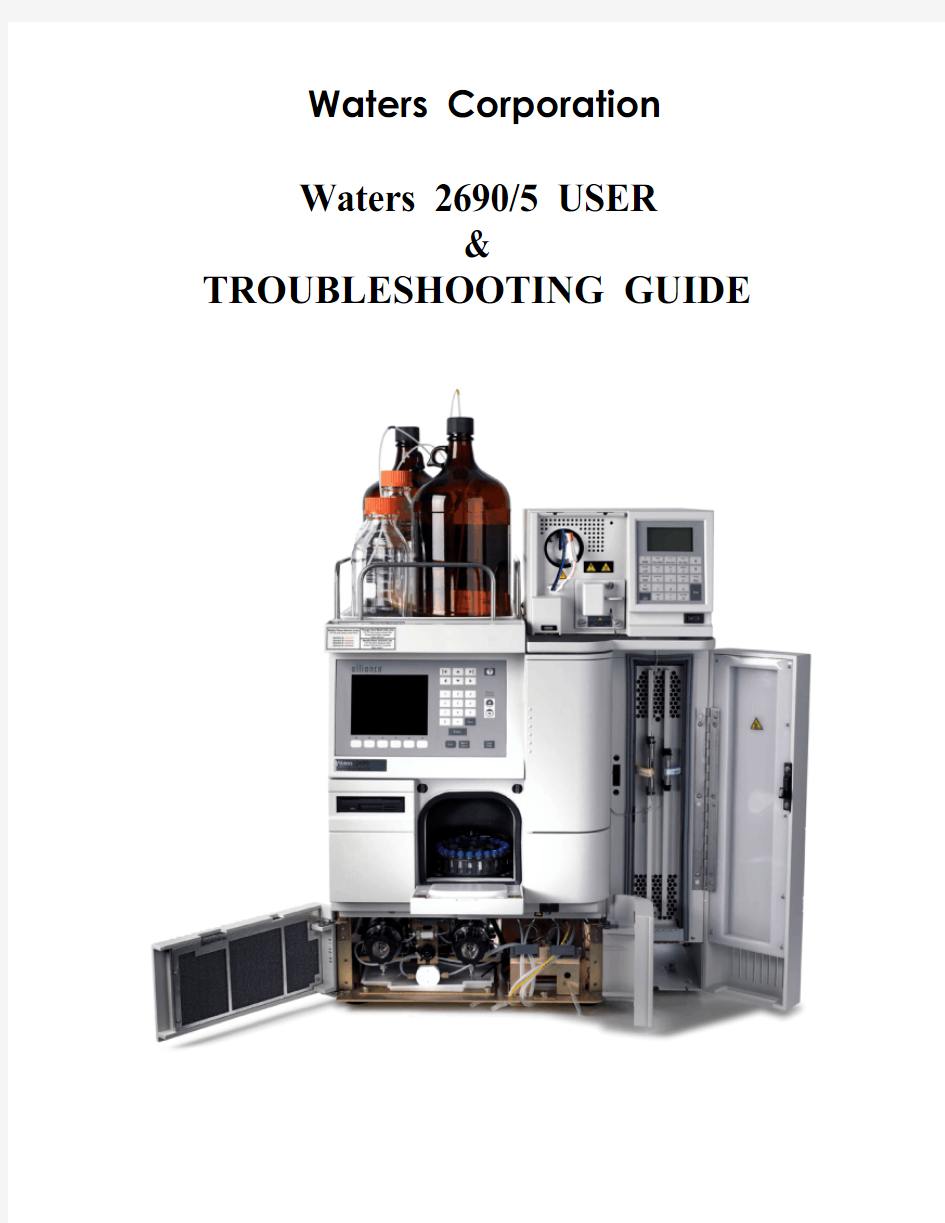 Waters2695 Trouble Shooting Guide