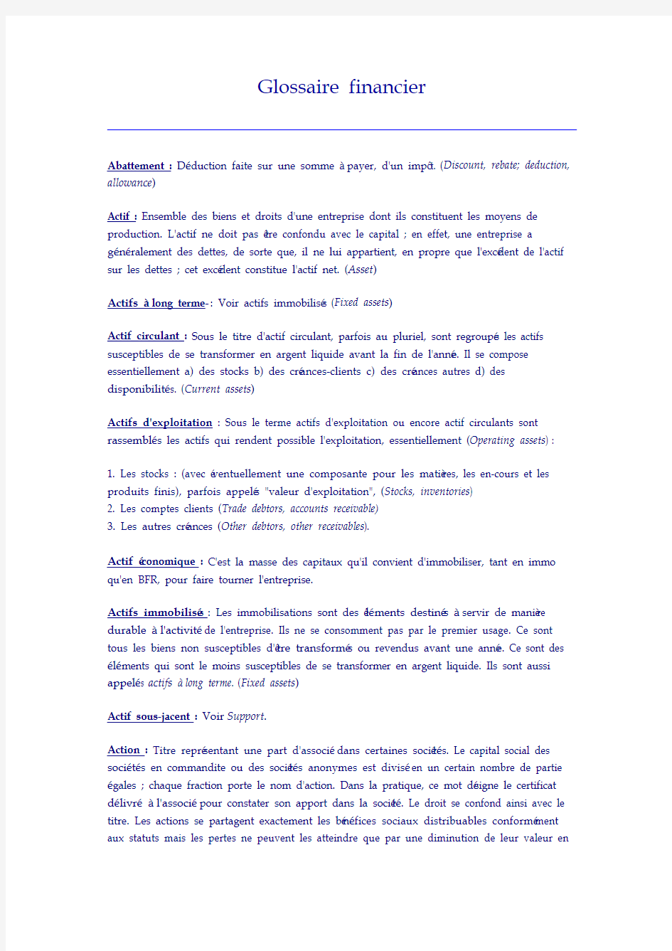 Glossaire financier 法语财务词典