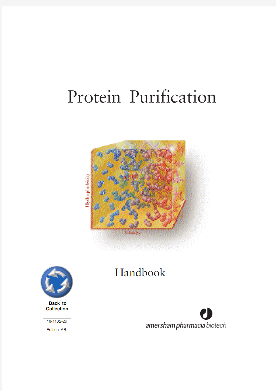 蛋白质纯化手册